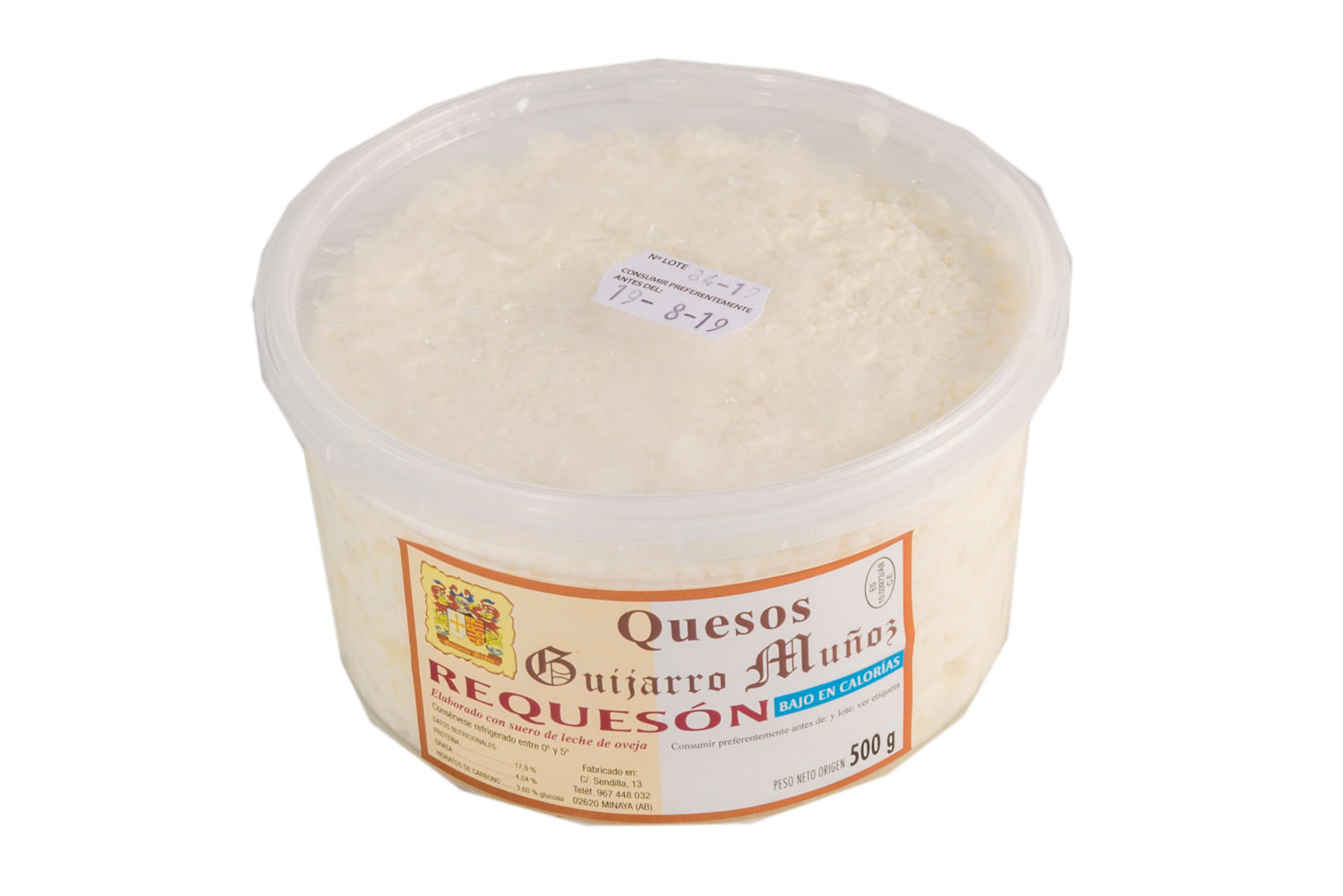 REQUESÓN FRESCO 500g - GUIJARRO MUÑOZ