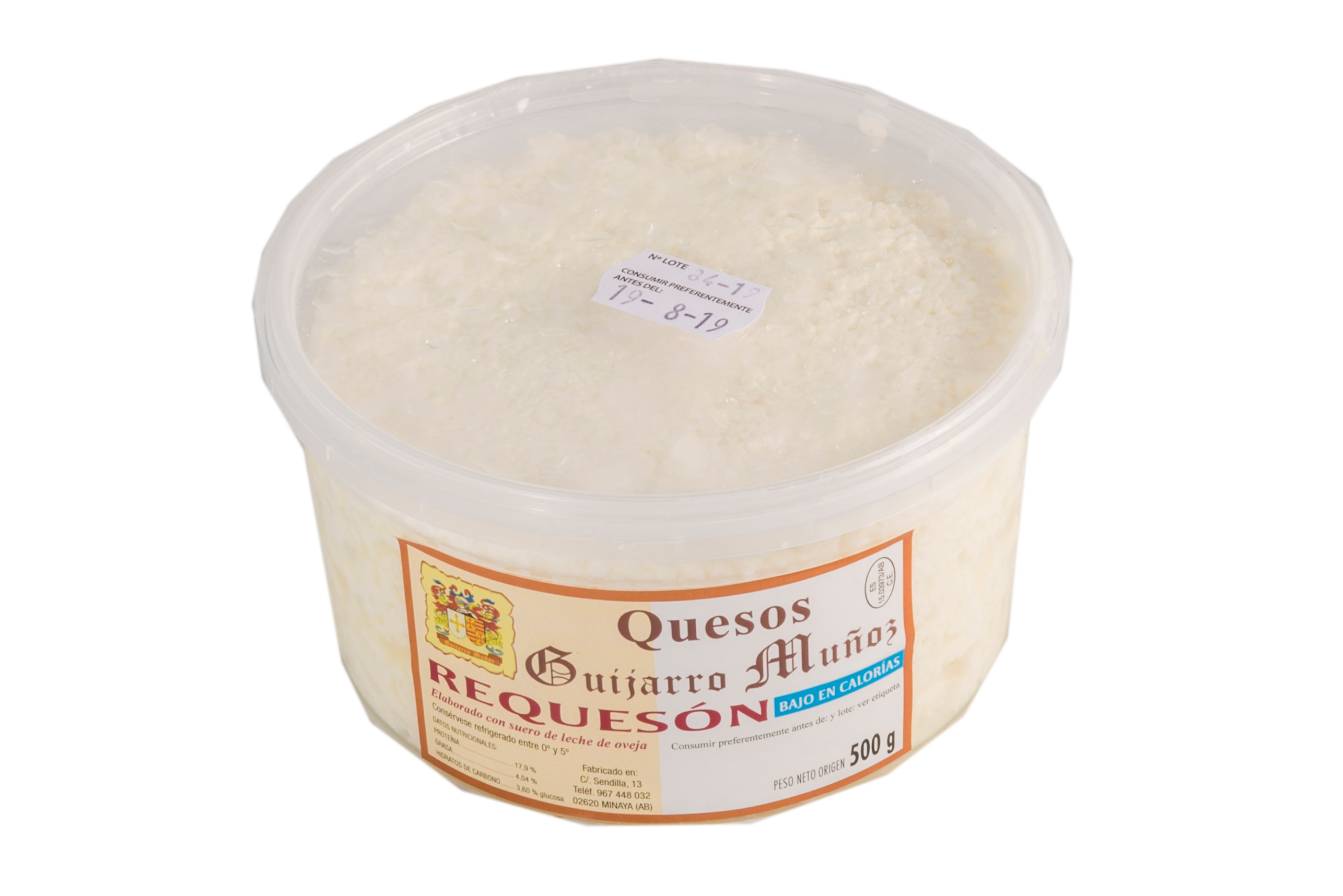 REQUESÓN FRESCO 500g - GUIJARRO MUÑOZ